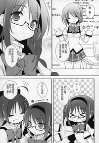 第112頁圖