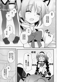 第116頁圖