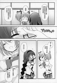 第120頁圖