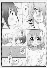 第128頁圖