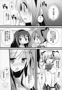 第12頁圖
