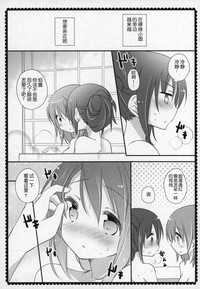 第132頁圖