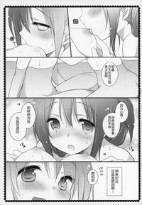 第136頁圖