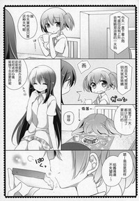 第144頁圖