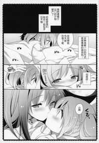 第148頁圖