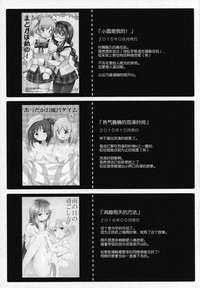 第152頁圖
