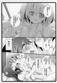 第156頁圖