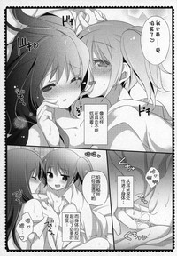 第160頁圖