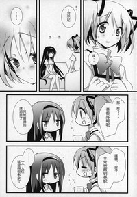 第16頁圖