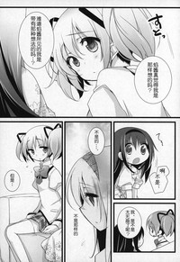 第20頁圖
