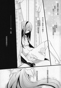 第32頁圖
