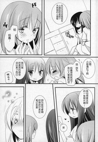 第36頁圖