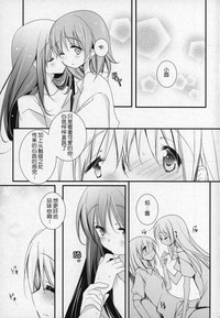 第40頁圖