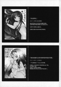 第48頁圖