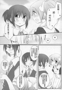 第52頁圖