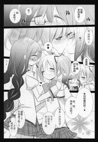 第68頁圖