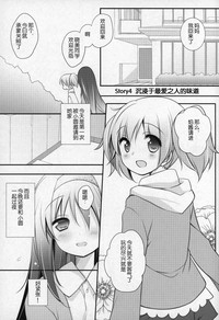 第72頁圖