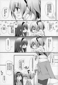 第76頁圖
