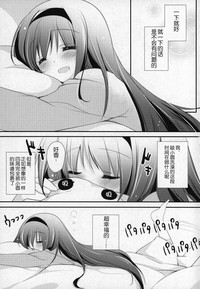 第80頁圖