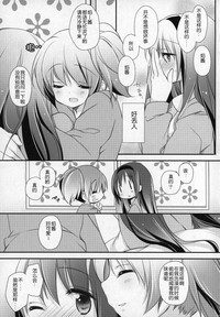 第84頁圖