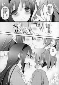 第88頁圖