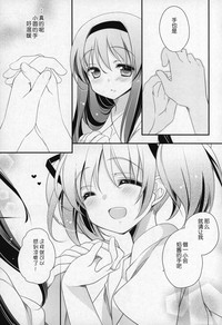第96頁圖