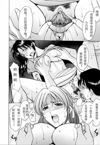 第12頁圖