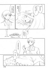 第20頁圖