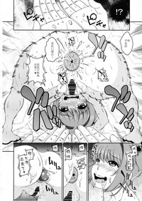 第24頁圖