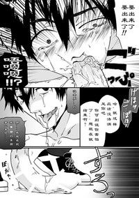 第16頁圖