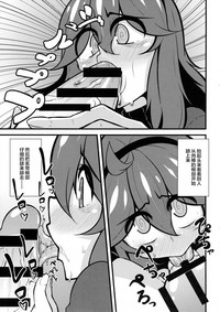 第12頁圖