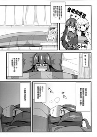 第4頁圖