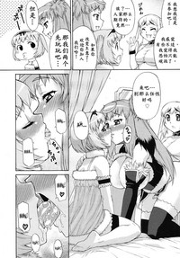 第8页图