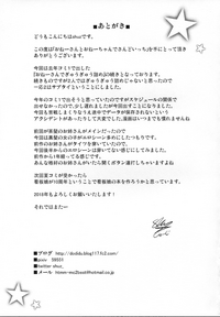 第24页图