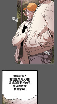 第256頁圖