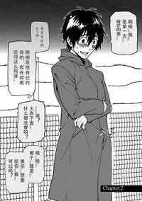 第12页图