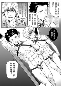 第24页图