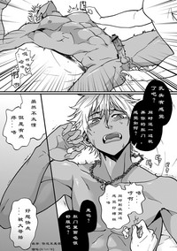 第36页图