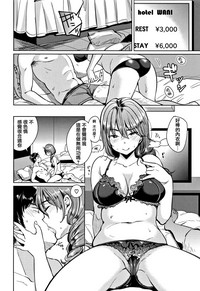 第140頁圖