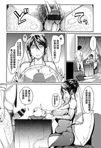 第184頁圖