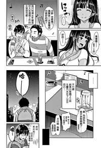 第200頁圖