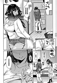 第204頁圖