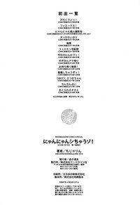 第220頁圖