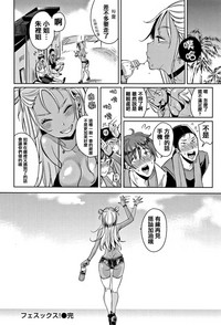 第28頁圖