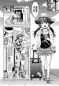 第32頁圖