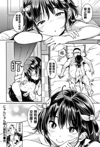 第48頁圖