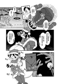 第12頁圖