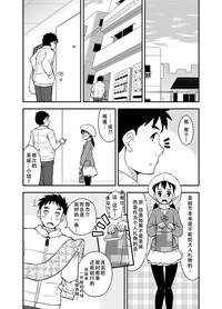 第20頁圖