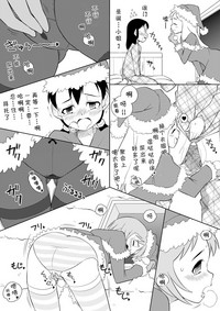 第4頁圖