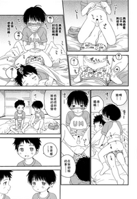 第32頁圖